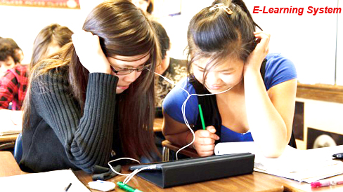 ระบบ E Learning